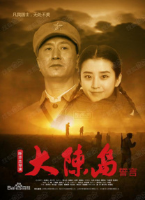 第一页在线视频